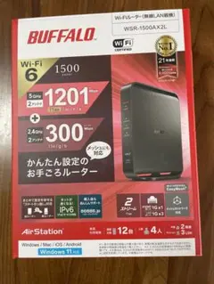 Buffaro WSR-1500AX2L