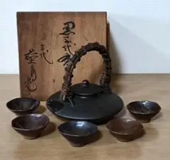 初代 有山長太郎　作　薩摩長太郎焼 長太郎焼」初代と四代目の展示会 鹿児島｜NHK 鹿児島県のニュース