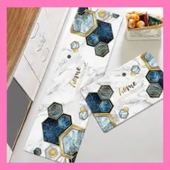 2枚セット ブルー ホワイト 大理石風 ゴールドアクセント キッチンマット