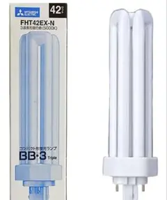 三菱電機コンパクト形蛍光灯42形・昼白色BB・3 Triple FHT42EXN