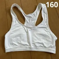 Item thumbnail for item e817f674-07aa-4c68-8cda-e90190a9dbfa