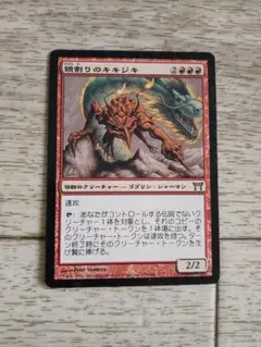 Item thumbnail for item fe5e642b-0b36-4526-b9ea-804d3db5fbfb