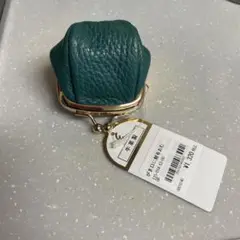 グリーン レザー コインケース がま口式