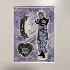 らぶしっく 1.5th Anniversary 実写アクリルスタンド ゆそん