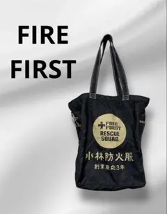 Item thumbnail for item 48296146-934d-4fb5-b16d-d4dfe37bc9b9