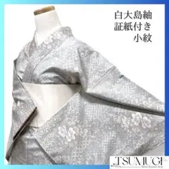 Item thumbnail for item acb026de-79d1-47ef-8486-ed0e77f1f9e2