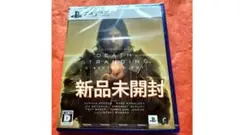 新品未開封　DEATH STRANDING DIRECTOR'S CUT ㎰5