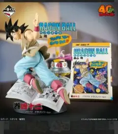 Item thumbnail for item 01c2443a-e799-45bf-aaf0-535abad4d84c