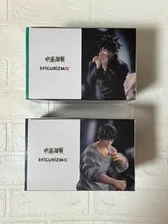 Item thumbnail for item 2a1f405c-ae95-4731-b1e5-57fb7bea4e11