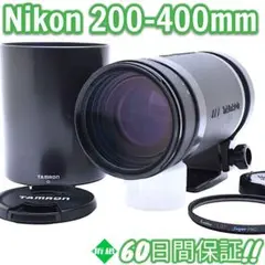 Item thumbnail for item 579d1570-8ab7-43d9-b202-49a98af86eec