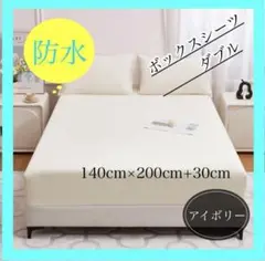 Item thumbnail for item 29a7739a-0321-43a2-b466-8f04fb90e41f