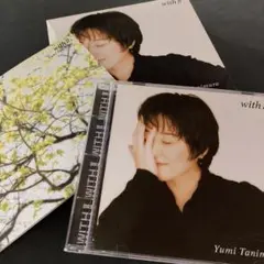 谷村有美　「with Ⅱ」
