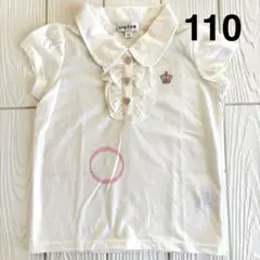 anyFAM 110 ポロシャツ（白）