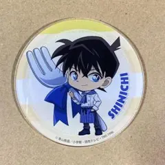 名探偵コナン　アクリルコースター　新一