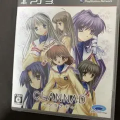 CLANNAD ps3 ゲームソフト
