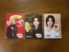 JO1 佐藤景瑚 Dole バナナカード3種セット 番長verあり