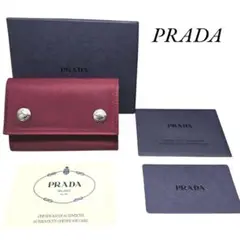 Item thumbnail for item abba7702-20a8-430e-be91-5917de408552