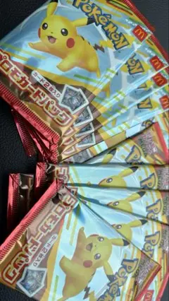 【即時発送】プロモパック マクドナルドハッピーセット10パック