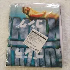 ゴジラ コング 購入特典 ブランケット