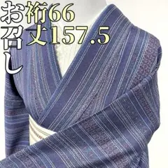 Item thumbnail for item 2871b221-65b8-435e-865d-8fdbc47a8216