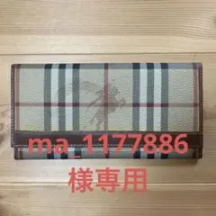 バーバリー BURBERRY チェック 長財布