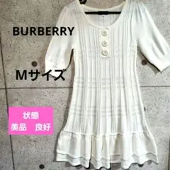 Item thumbnail for item db5b73fa-720d-497e-8fce-9f27fd874d75