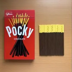 ポッキーショック　ポッキーゲーム　グリコポッキー
