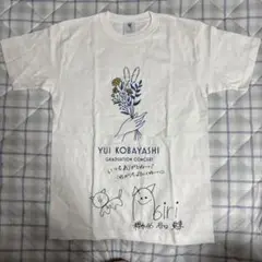 2025年最新】櫻坂 サイン tシャツの人気アイテム - メルカリ
