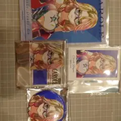 ヘブバン キャロル