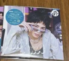 超特急 タクヤ AwA AwA