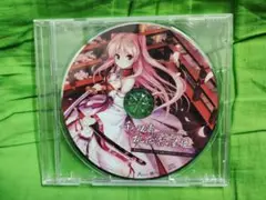 ゲームCD　千の刃濤、桃花染の皇姫 サイドミュージックコレクション