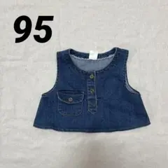 ベビー デニムベスト 95 ノースリーブ 匿名配送 子供 男女兼用 かわいい
