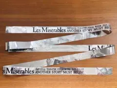 「Les Misérables」非売品トートバッグ & 銀テープ３本 歌詞カード レ・ミゼラブル』トートバッグ – ウェル リード カンパニー