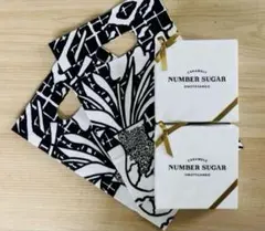 なつみお得な4箱セット！NUMBER SUGAR 2025年最新】ナンバーシュガーの人気アイテム - メルカリ