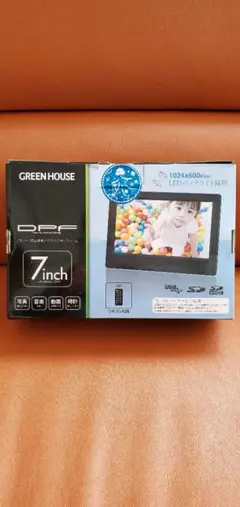 Item thumbnail for item 42d19084-4b93-4a7b-99b4-4c80cc1d6bec