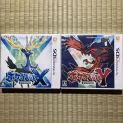 3DS ポケットモンスターXY 2本セット