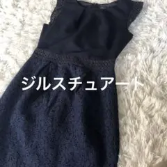 ジルスチュアート　レースワンピース　ネイビー　M 膝上丈