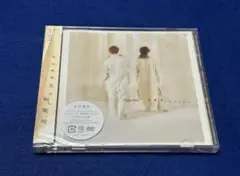 KinKi Kids / 高純度romance 〈初回盤B CD＋DVD〉未開封