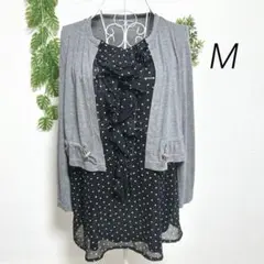 ルノー・長袖カーディガン M アンサンブル風 フリル付きドット柄 ブラック