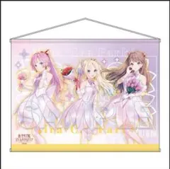 【新品】蓮ノ空 みらくらぱーく！ 有楽町マルイ B2タペストリー