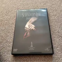 シンドラーのリストSCHINDLER'S LIST DVD