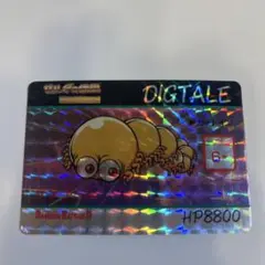 バーコードバトラー 2 ゼルダの伝説 リンク プリズム キラ レア 2025年最新】バーコードバトラー ゼルダの人気アイテム - メルカリ