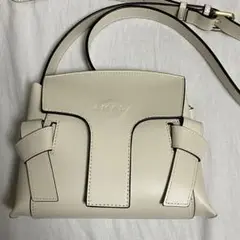 MAISON AMALA エレファントバッグ