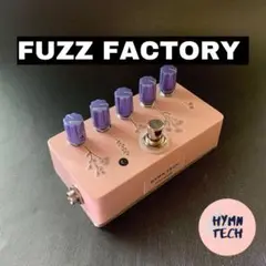 FUZZ FACTORY clone...Naked(青) 2025年最新】fuzz factory クローンの人気アイテム - メルカリ