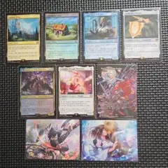 マジックFF コラボ　まとめ