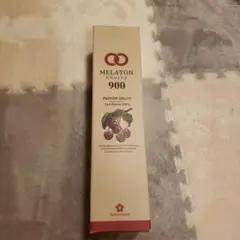 メラトンチェリー900 2本セット