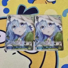 Item thumbnail for item 7679fd23-d82f-41d7-b2c9-a2dc69bdf78f