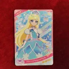 Item thumbnail for item 2c51d250-3894-489e-b044-37cb9f77d865