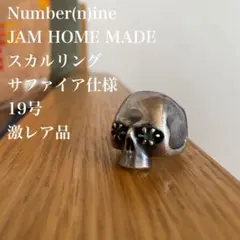 Item thumbnail for item caf316e4-7d0b-4691-b3b6-d7dc5453f689