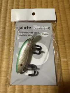 2025年最新】plotzの人気アイテム - メルカリ